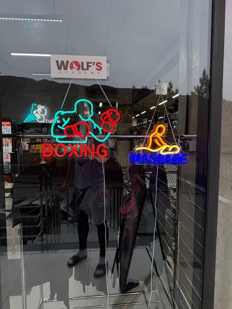 Wolf's Academy gym interior 3